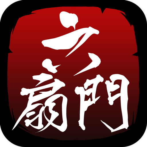 澳门新莆京游戏app. v64.23.92.61 官方正式版 0